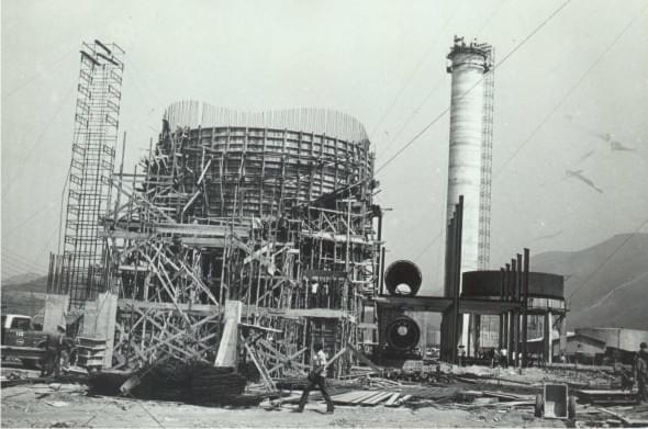 Beginning of construction